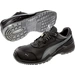 PUMA Argon RX Low 644230-47 ESD Sicherheitsschuh S3 Schuhgröße (EU): 47 Schwarz, Grau 1St. PUMA Argon RX Low 644230-47 ESD Sicherheitsschuh S3 Schuhgröße (EU): 47 Schwarz, Grau 1St.