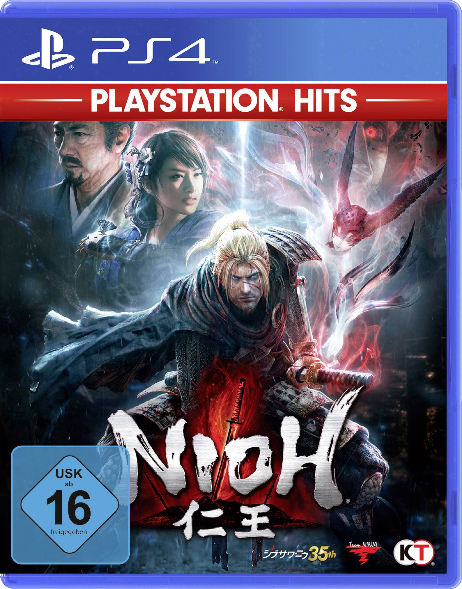 Sony Computer Entertainment NIOH PS HITS 26631, 1x -04012160266314