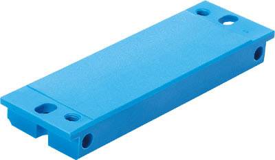 Ein rechteckiger, flacher blauer Plastikstecker mit Löchern an den Ecken.