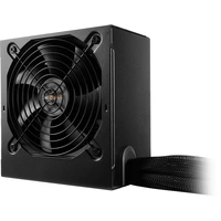BeQuiet System Power B9 Bulk PC Netzteil 600W ATX 80PLUS® Bronze BeQuiet System Power B9 Bulk PC Netzteil 600W ATX 80PLUS® Bronze