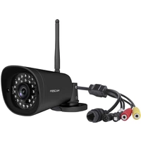Foscam G4P black 00g4ps LAN, WLAN IP Überwachungskamera 2304 x 1536 Pixel Foscam G4P black 00g4ps LAN, WLAN IP Überwachungskamera 2304 x 1536 Pixel