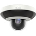 hl1400 HiLook PTZ-N1400I-DE3 Ethernet IP Caméra de surveillance 2560 x 1440 pixels