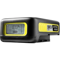 Kärcher Home & Garden BATTERY POWER 18/25 2.445-034.0 Werkzeug-Akku 18V 2.5Ah Li-Ion Kärcher Home & Garden BATTERY POWER 18/25 2.445-034.0 Werkzeug-Akku 18V 2.5Ah Li-Ion
