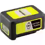 Kärcher Home & Garden BATTERY POWER 18/50 2.445-035.0 Werkzeug-Akku 18V 5Ah Li-Ion Kärcher Home & Garden BATTERY POWER 18/50 2.445-035.0 Werkzeug-Akku 18V 5Ah Li-Ion