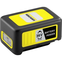 Kärcher Home & Garden BATTERY POWER 36/25 2.445-030.0 Werkzeug-Akku 36V 2.5Ah Li-Ion Kärcher Home & Garden BATTERY POWER 36/25 2.445-030.0 Werkzeug-Akku 36V 2.5Ah Li-Ion