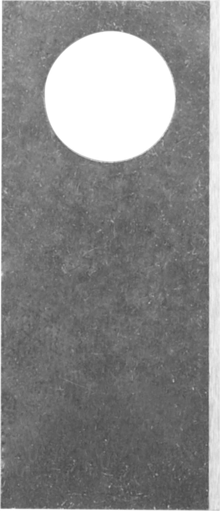 Ryobi 5132003744 RAC433 Ersatzmesser 9er Set