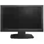B & S Technology BSHDMON19 LED-Überwachungsmonitor EEK: D (A - G) 49.6cm 19.5 Zoll 1920 x 1080 Pixel Schwarz B & S Technology BSHDMON19 LED-Überwachungsmonitor EEK: D (A - G) 49.6cm 19.5 Zoll 1920 x 1080 Pixel Schwarz