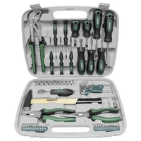 Brüder Mannesmann M29057 Werkzeugkoffer bestückt 57teilig Brüder Mannesmann M29057 Werkzeugkoffer bestückt 57teilig