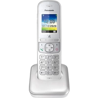 Panasonic KX-TGH710GG DECT Schnurloses Telefon analog Freisprechen, Babyphone Silber Panasonic KX-TGH710GG DECT Schnurloses Telefon analog Freisprechen, Babyphone Silber
