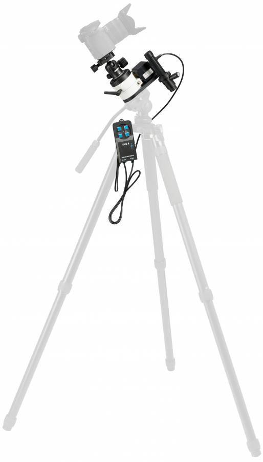 Bresser Optik 4964111 Foto-Montierung Stativadapter