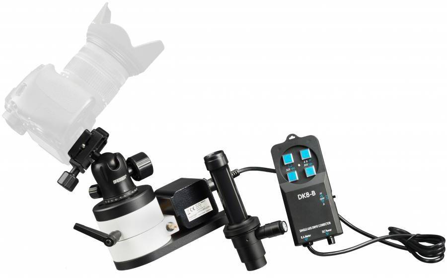 Bresser Optik 4964111 Foto-Montierung Stativadapter