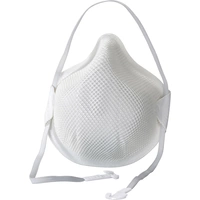 Moldex Smart 248001 Feinstaubmaske ohne Ventil FFP2 D 20 St. EN 149:2001, EN 149:2009 DIN 149:2001, DIN 149:2009 Moldex Smart 248001 Feinstaubmaske ohne Ventil FFP2 D 20 St. EN 149:2001, EN 149:2009 DIN 149:2001, DIN 149:2009