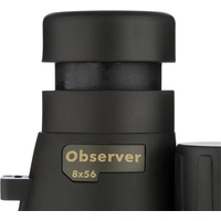 Steiner Fernglas Observer 10 x 42 mm Dachkant Dunkelgrün 2314 Steiner Fernglas Observer 10 x 42 mm Dachkant Dunkelgrün 2314