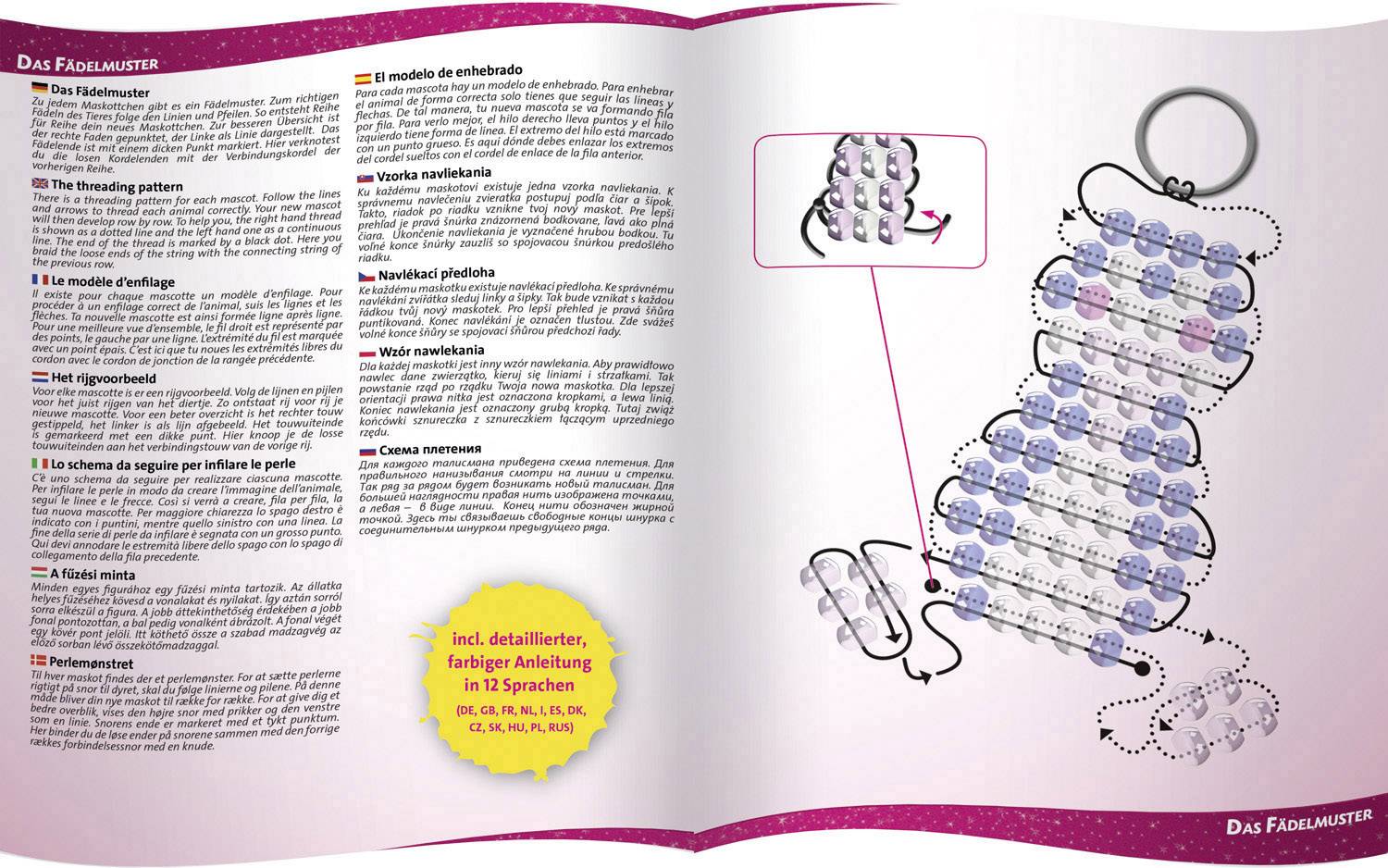 LENA Maskottchen - 8 schillernde Perlentiere 42690