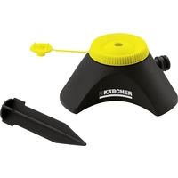 Kärcher Home & Garden 2.645-025.0 CS 90 VARIO Sprühregner 17 - 64m² Kärcher Home & Garden 2.645-025.0 CS 90 VARIO Sprühregner 17 - 64m²