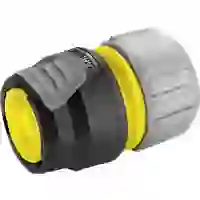 Kärcher Home & Garden 2.645-195.0 Aluminium Schlauchkupplung Steckkupplung, 13mm (1/2") - 15mm (5/8") Kärcher Home & Garden 2.645-195.0 Aluminium Schlauchkupplung Steckkupplung, 13mm (1/2") - 15mm (5/8")