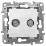 Legrand TV-, Radio-Steckdose Niloe Weiß 664561 1St. Legrand TV-, Radio-Steckdose Niloe Weiß 664561 1St.