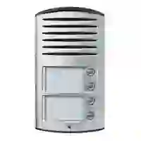 Legrand 342941 Türsprechanlage Türsprechanlagen-Modul Grau Legrand 342941 Türsprechanlage Türsprechanlagen-Modul Grau
