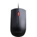 Lenovo Essential Ergonomische Maus USB Optisch Schwarz 3 Tasten 1600 dpi Ergonomisch Lenovo Essential Ergonomische Maus USB Optisch Schwarz 3 Tasten 1600 dpi Ergonomisch