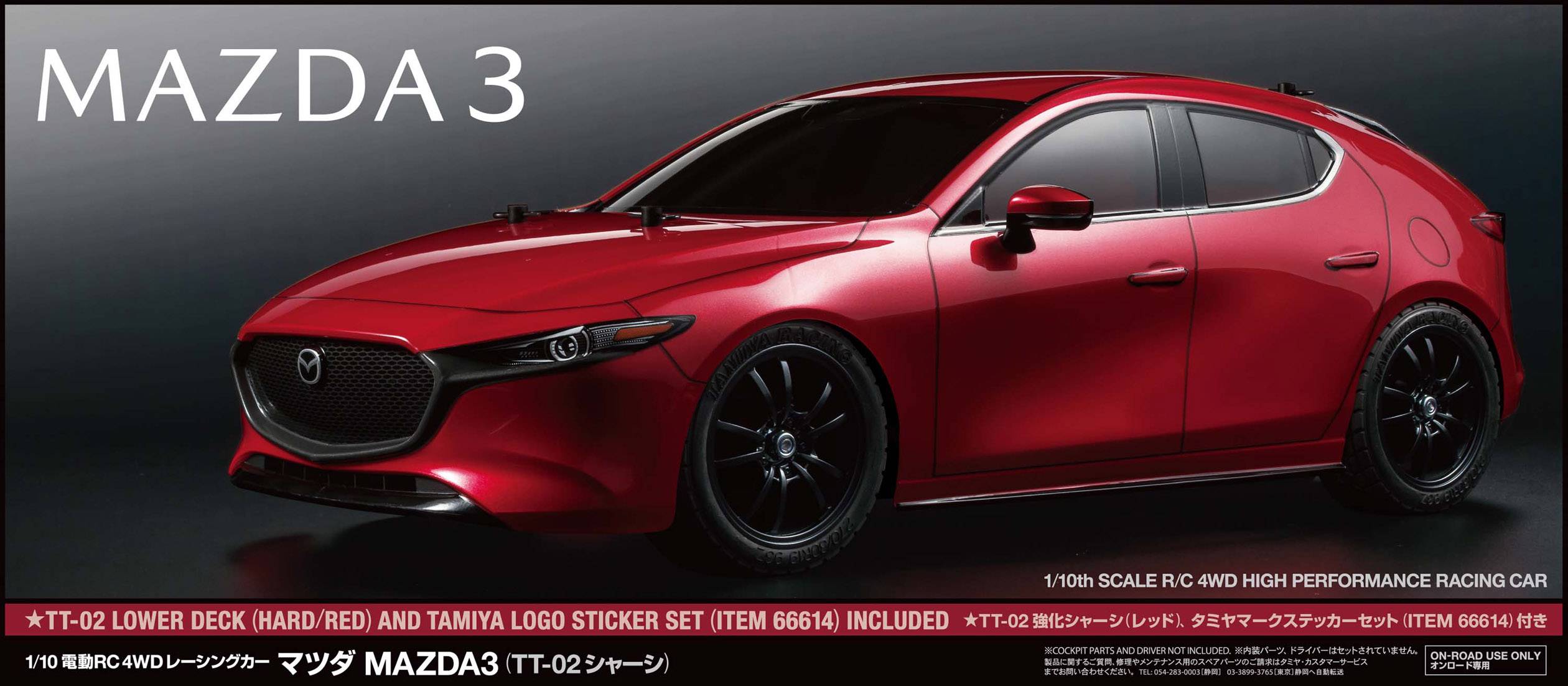 Tamiya TT-02 Mazda 3 Brushed 1:10 RC Modellauto Elektro Straßenmodell Allradantrieb (4WD) Bausatz