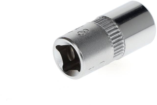 Gedore RED R41000803 Steckschlüsseleinsatz ück 3300070