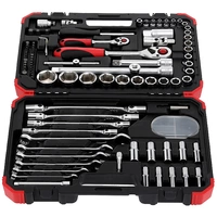 Gedore RED R46003092 Steckschlüsseleinsatz-Set 92teilig 3300062 Gedore RED R46003092 Steckschlüsseleinsatz-Set 92teilig 3300062