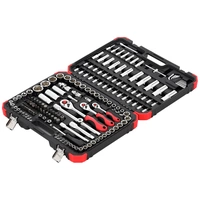 Gedore RED R45603172 Steckschlüsselsatz 1/4", 3/8", 1/2" 172teilig 3300058 Gedore RED R45603172 Steckschlüsselsatz 1/4", 3/8", 1/2" 172teilig 3300058