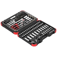Gedore RED R45603172 Steckschlüsselsatz 1/4", 3/8", 1/2" 172teilig 3300058 Gedore RED R45603172 Steckschlüsselsatz 1/4", 3/8", 1/2" 172teilig 3300058