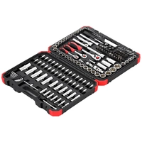 Gedore RED R45603172 Steckschlüsselsatz 1/4", 3/8", 1/2" 172teilig 3300058 Gedore RED R45603172 Steckschlüsselsatz 1/4", 3/8", 1/2" 172teilig 3300058