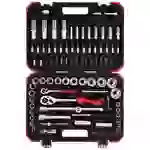 Gedore RED R46003094 Steckschlüsselsatz 94teilig 3300057 Gedore RED R46003094 Steckschlüsselsatz 94teilig 3300057