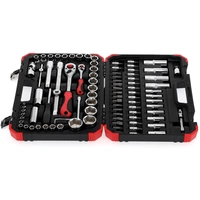 Gedore RED R46003094 Steckschlüsselsatz 94teilig 3300057 Gedore RED R46003094 Steckschlüsselsatz 94teilig 3300057