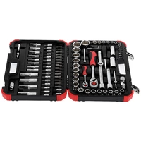 Gedore RED R46003094 Steckschlüsselsatz 94teilig 3300057 Gedore RED R46003094 Steckschlüsselsatz 94teilig 3300057