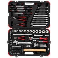 Gedore RED R46003100 Steckschlüsselsatz 3300063 Gedore RED R46003100 Steckschlüsselsatz 3300063