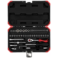 Gedore RED R49003046 Steckschlüsselsatz 46teilig 3300052 Gedore RED R49003046 Steckschlüsselsatz 46teilig 3300052