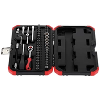 Gedore RED R49003046 Steckschlüsselsatz 46teilig 3300052 Gedore RED R49003046 Steckschlüsselsatz 46teilig 3300052