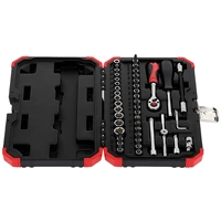 Gedore RED R49003046 Steckschlüsselsatz 46teilig 3300052 Gedore RED R49003046 Steckschlüsselsatz 46teilig 3300052