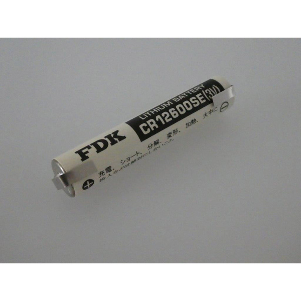 FDK CR12600 LF-U, CR2NP Spezial-Batterie CR 2 NP U-Lötfahne Lithium 3V 1500 mAh 1St.