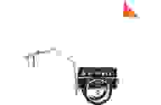 Fahrrad Zubehor Online Kaufen Voelkner Direkt Gunstiger