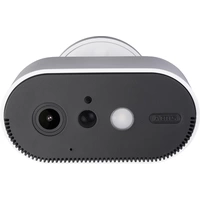 ABUS Akku Cam PPIC90520 WLAN IP-Zusatzkamera 1920 x 1080 Pixel ABUS Akku Cam PPIC90520 WLAN IP-Zusatzkamera 1920 x 1080 Pixel