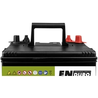 Enduro 80Ah Versorgungsbatterie Enduro 80Ah Versorgungsbatterie