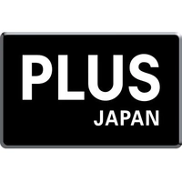 Plus Japan 31260 Heftgerät Blau Heftleistung: 10 Bl. (80 g/m²) Plus Japan 31260 Heftgerät Blau Heftleistung: 10 Bl. (80 g/m²)