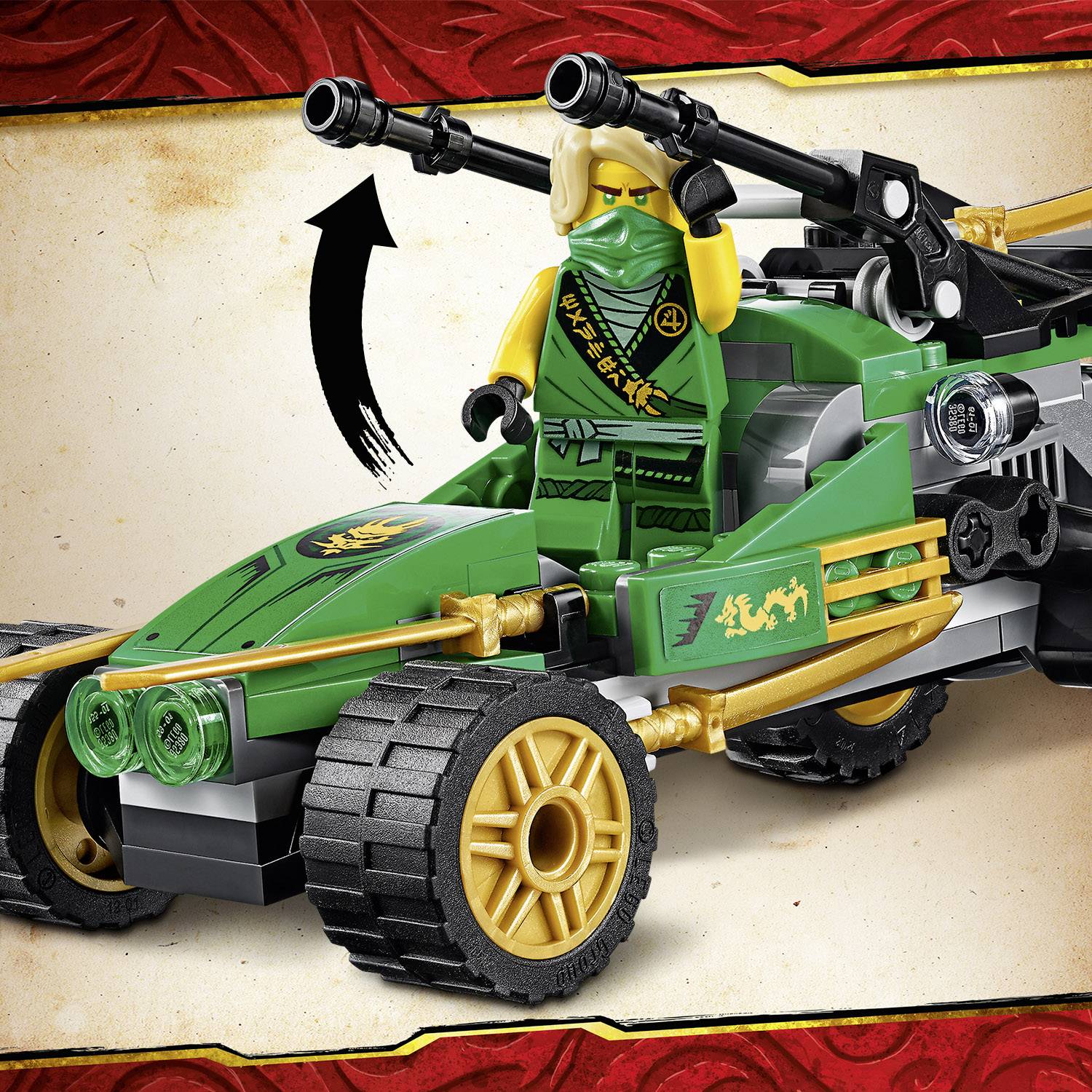 71700 LEGO® NINJAGO Lloyds Dschungelräuber