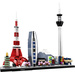 LEGO® ARCHITECTURE 21051 Tokyo Nombre de LEGO (pièces): 547