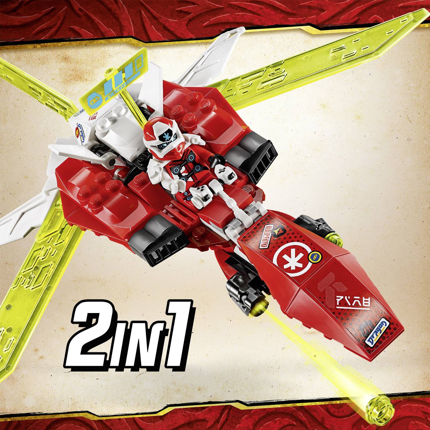 71707 LEGO® NINJAGO Kais Mech Jet