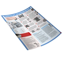 Geolino 67087 Roboter mit Salzwasserantrieb Experimente, Roboter, Experimentierkasten ab 8 Jahre Geolino 67087 Roboter mit Salzwasserantrieb Experimente, Roboter, Experimentierkasten ab 8 Jahre