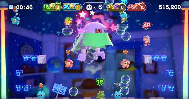 Bubble Bobble 4 Friends SE Special Edition Nintendo Switch USK: 0