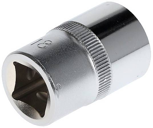 Eine silberne Stecknuss, die ein quadratisches Ende zur Befestigung an einem Werkzeug zeigt, wird aus einem metallischen Material dargestellt.
