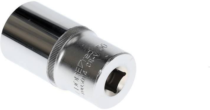 Metallische Stecknuss, glänzend, zylindrisch, mit eingeprägter Beschriftung. Verwendet für Schraubverbindungen in mechanischen Anwendungen.