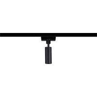 Paulmann 96914 Aufbausystem-Komponente Pendeladapter Schwarz (matt) Paulmann 96914 Aufbausystem-Komponente Pendeladapter Schwarz (matt)