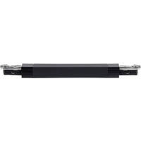 Paulmann 96910 Hochvolt-Schienensystem-Komponente Flexverbinder Schwarz (matt) Paulmann 96910 Hochvolt-Schienensystem-Komponente Flexverbinder Schwarz (matt)